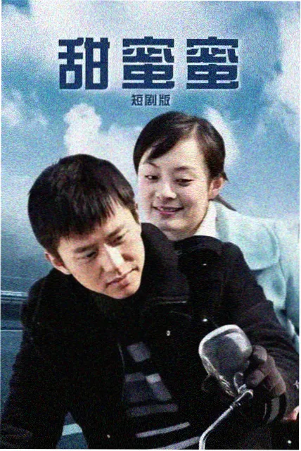 美国恐怖剧集深宅诡影剧照