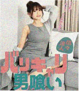 美国恐怖剧集第七号病房剧照