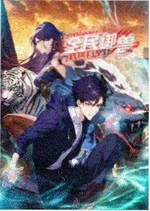 美国恐怖动画咒怨画室剧照